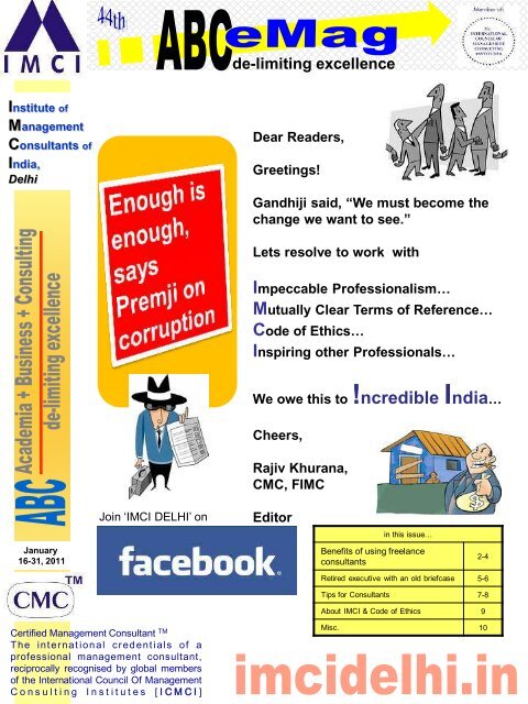 IMCI_Delhi-44th_ABCeMag-310111.161211001