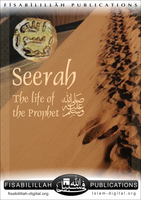 Seerah - The Life of the Prophet (pbuh)