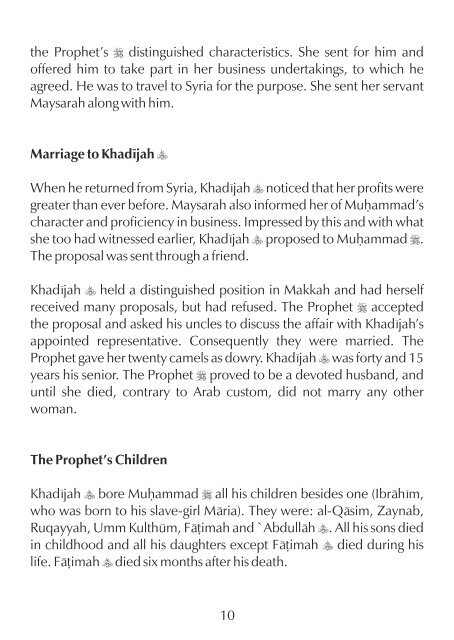 Seerah - The Life of the Prophet (pbuh)