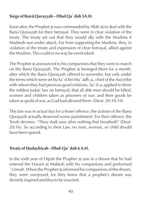 Seerah - The Life of the Prophet (pbuh)