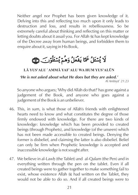 Iman The First Pillar of Islam