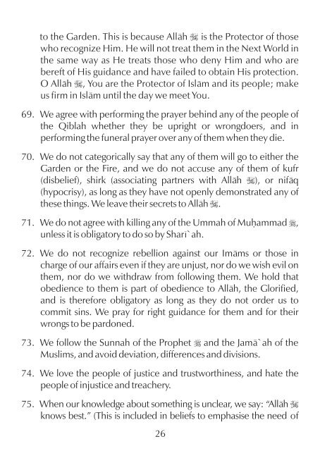 Iman The First Pillar of Islam