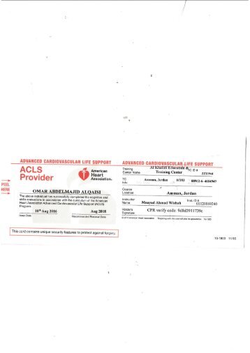 acls