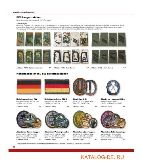 Каталог bundeswehr 2017.Заказывай на www.katalog-de.ru или по тел. +74955404248.