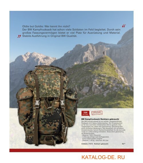 Каталог bundeswehr 2017.Заказывай на www.katalog-de.ru или по тел. +74955404248.