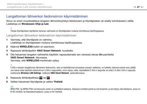 Sony VPCZ12I7E - VPCZ12I7E Mode d'emploi Finlandais