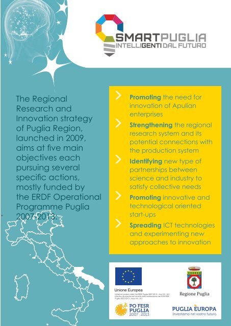 Regions & Cities 2013: Cohesion Policy and Regional Aid