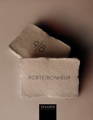 Porte Bonheur Collection June 2017