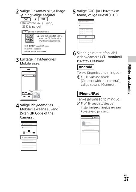 Sony FDR-AX53 - FDR-AX53 Consignes d&rsquo;utilisation Estonien