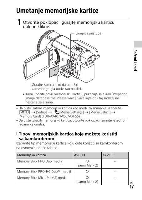 Sony FDR-AX53 - FDR-AX53 Consignes d&rsquo;utilisation Serbe