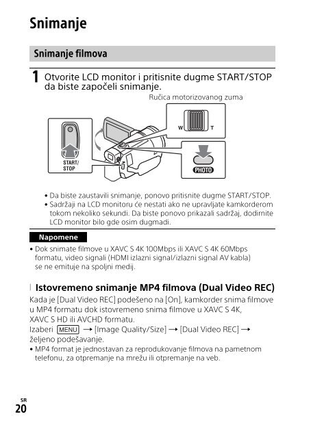 Sony FDR-AX53 - FDR-AX53 Consignes d&rsquo;utilisation Serbe