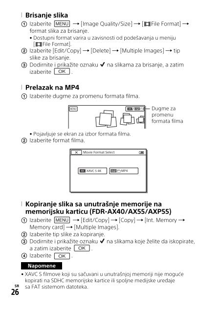 Sony FDR-AX53 - FDR-AX53 Consignes d&rsquo;utilisation Serbe