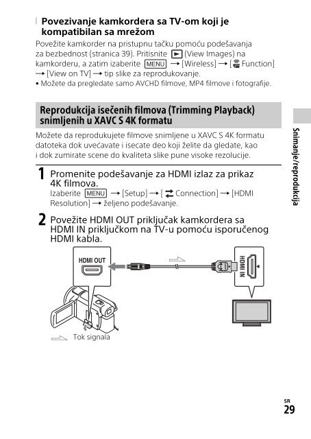 Sony FDR-AX53 - FDR-AX53 Consignes d&rsquo;utilisation Serbe