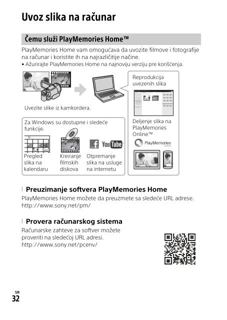 Sony FDR-AX53 - FDR-AX53 Consignes d&rsquo;utilisation Serbe