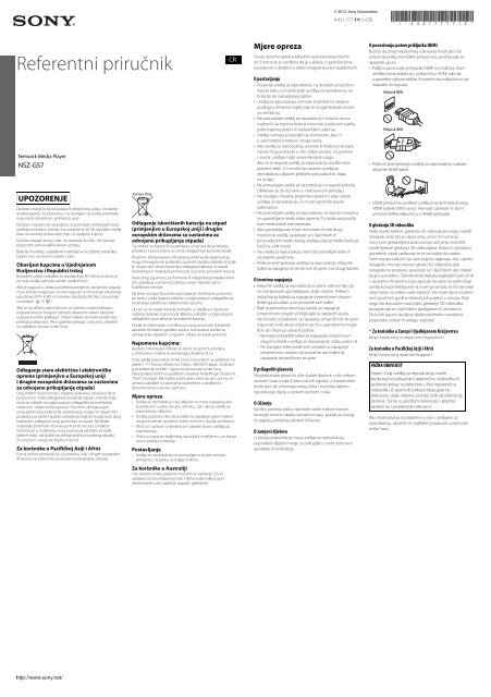 Sony NSZ-GS7 - NSZ-GS7 Guide de d&eacute;pannage Croate