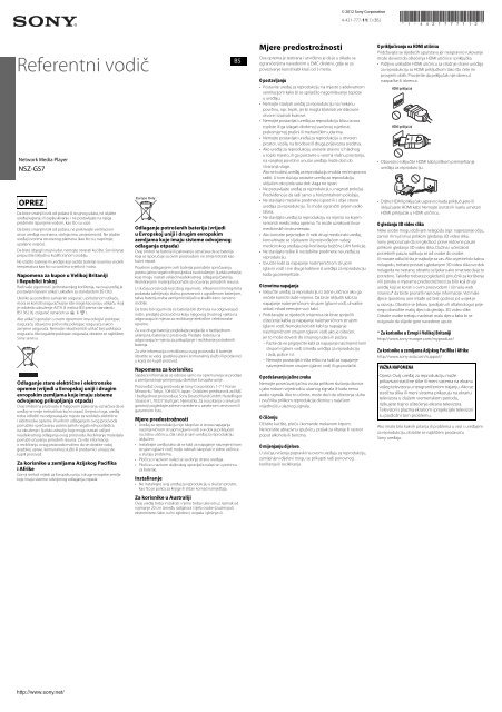 Sony NSZ-GS7 - NSZ-GS7 Guide de d&eacute;pannage Bosniaque