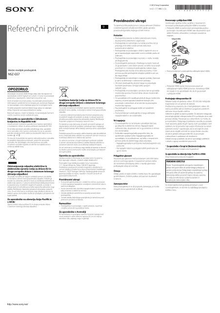 Sony NSZ-GS7 - NSZ-GS7 Guide de d&eacute;pannage Slov&eacute;nien