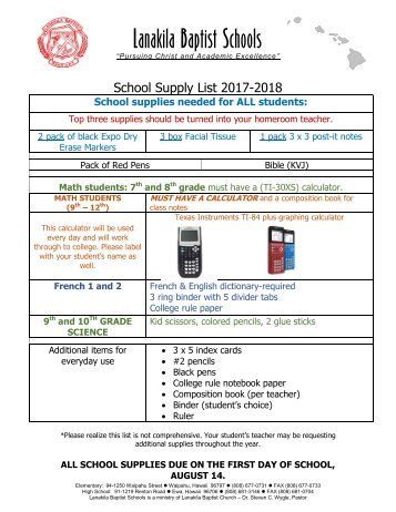 LBHS Student Supply List 2017-18