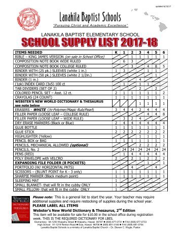 2017-18 SCHOOL SUPPLY LIST