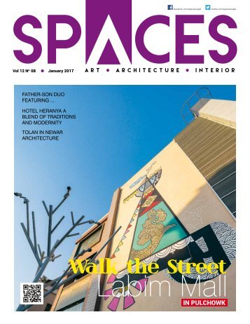 SAPCES Jan 2017 Issue