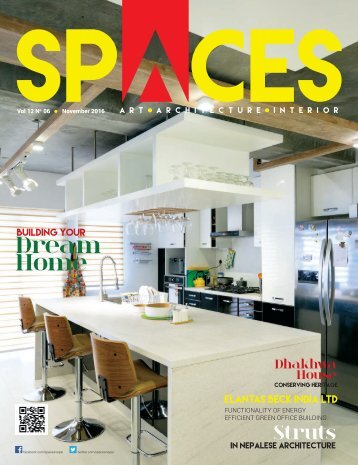 SPACES November 2016