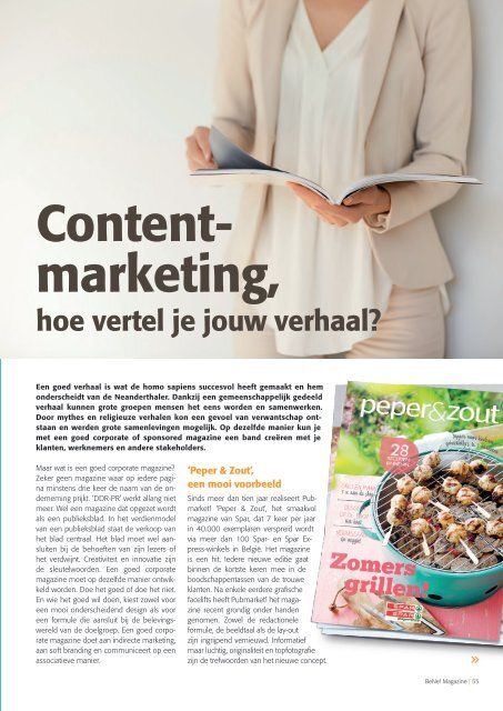 Pubmarket! Magazine