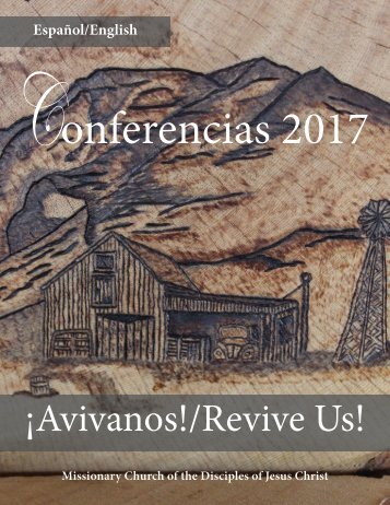 Conferences/Conferencias 2017