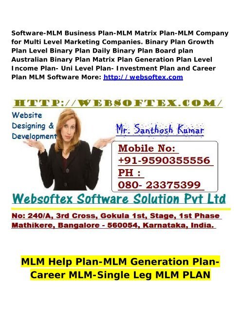 Matrix Plan-Help Plan Software-MLM Help Plan-MLM Generation Plan-Career MLM-Single Leg MLM Plan