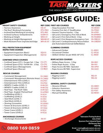 All Course Guide 2017