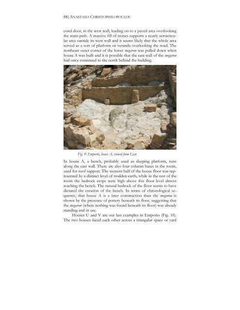 “semitisches pantheon”. eine “männliche tyche” - MOSAIKjournal.com