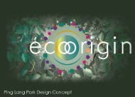 final duyun eco park concept