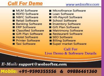 Loan Software - Printer Software - NBFC Software - Retail Software - MLM Software