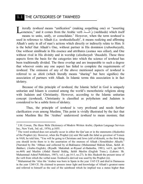 The Concept of Tawheed: Exploring Islamic Monotheism