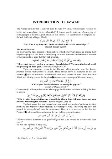 Introduction to Dawah - Training