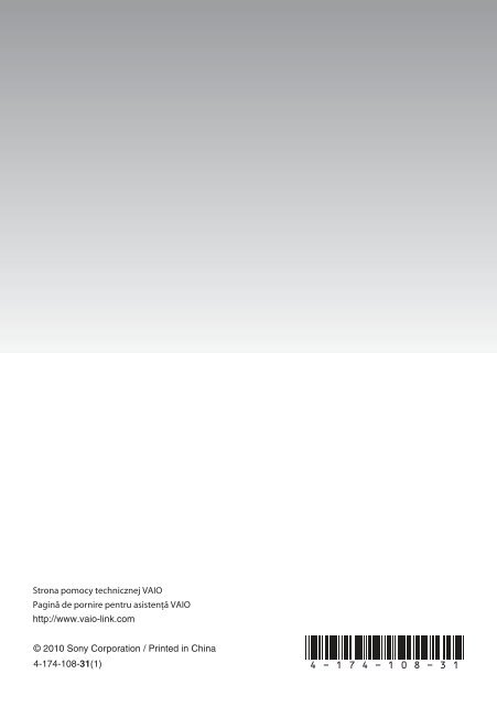 Sony VPCEB1E0E - VPCEB1E0E Guide de d&eacute;pannage Roumain