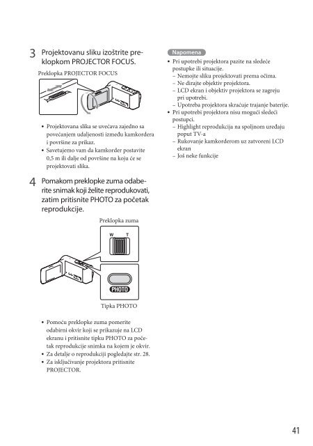 Sony HDR-CX200E - HDR-CX200E Mode d'emploi Serbe