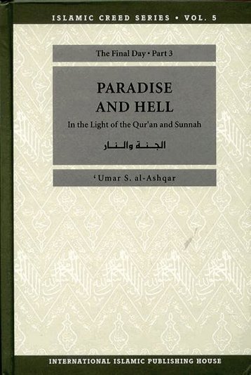 Paradise and Hell