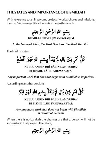 Bismillah and Its Blessings