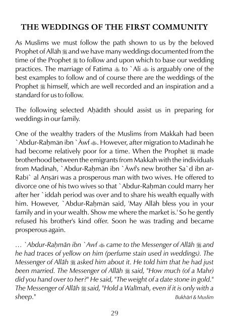 Wedding Customs - A call to the Sunnah