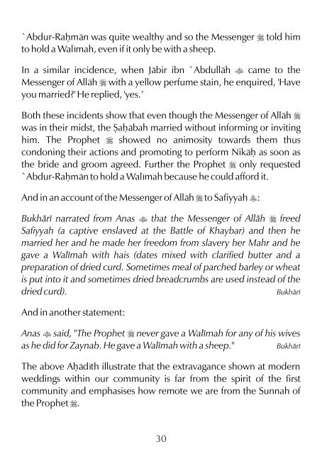 Wedding Customs - A call to the Sunnah