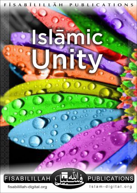 Islamic Unity