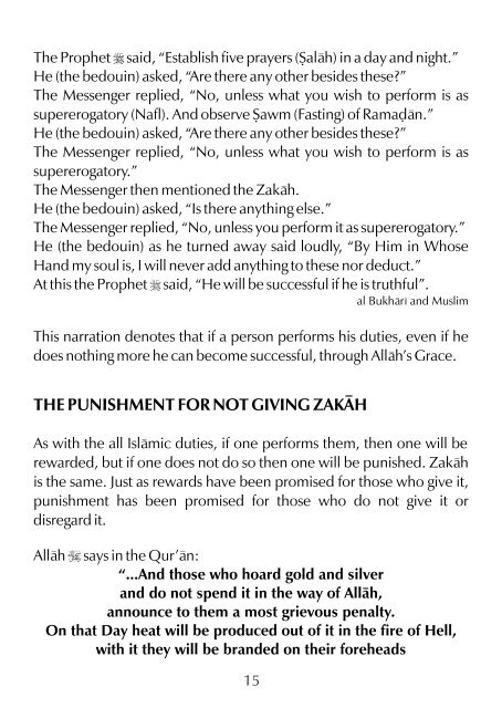 Zakah - The Obligation of Purity