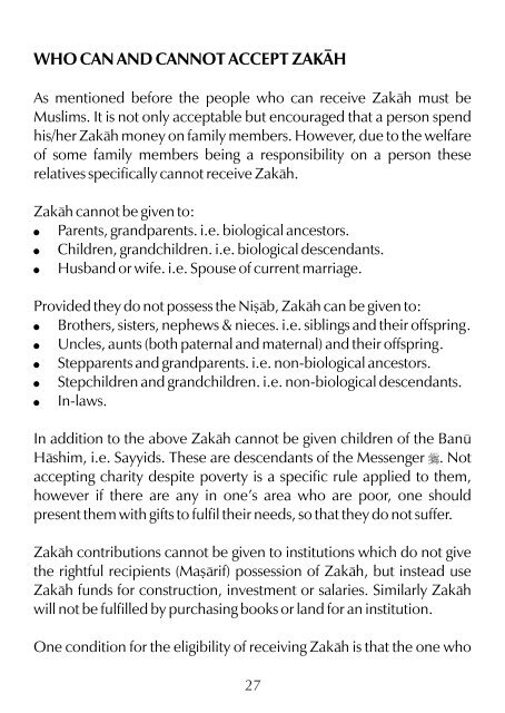 Zakah - The Obligation of Purity