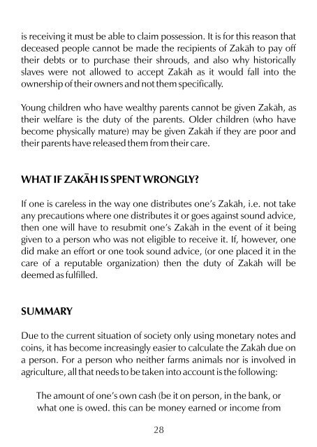 Zakah - The Obligation of Purity