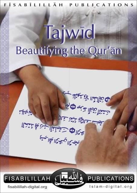 Tajwid - Beautifying the Quran