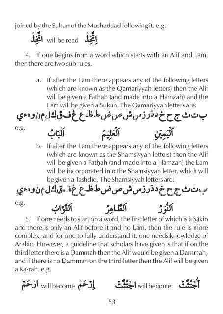 Tajwid - Beautifying the Quran