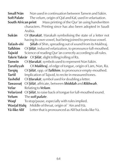 Tajwid - Beautifying the Quran