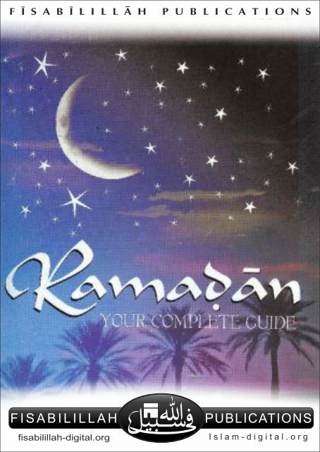 Ramadan Guide