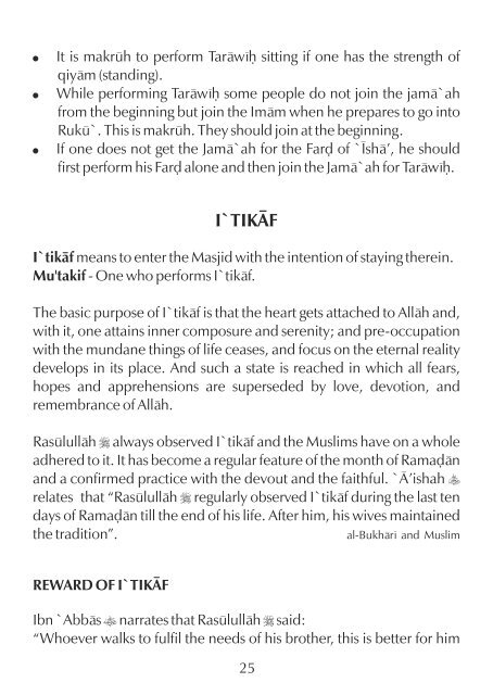 Ramadan Guide