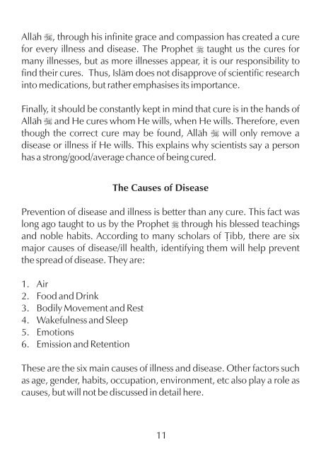 Medicine of the Prophet